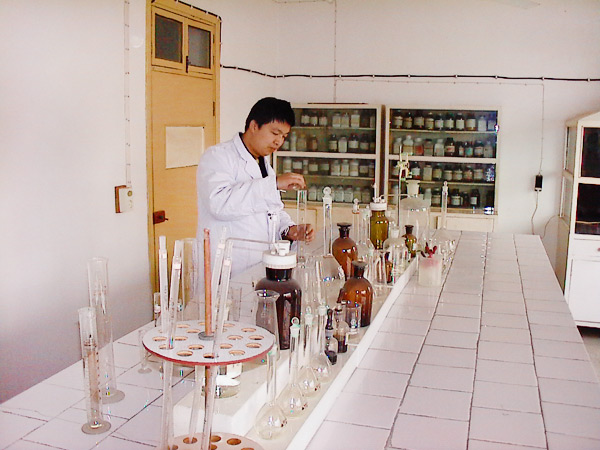 化學(xué)分析現(xiàn)場