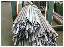 小管制造基地 小管制造基地