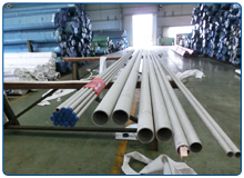 中管制造基地 中管制造基地