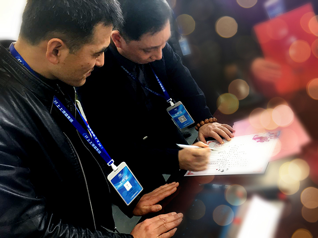 微信圖片_20180323330135410.jpg 微信圖片_20180323330135410.jpg