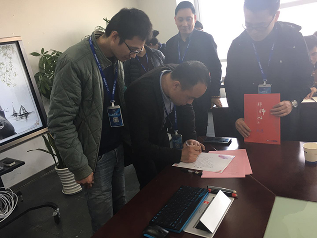 微信圖片_20180320135418.jpg 微信圖片_20180320135418.jpg