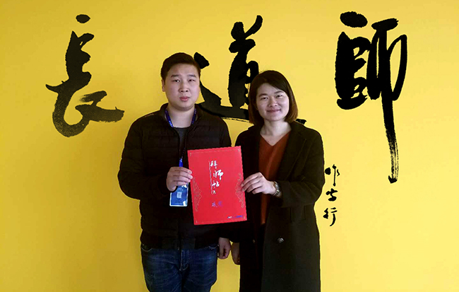 微信圖片_201803200935041.jpg 微信圖片_201803200935041.jpg