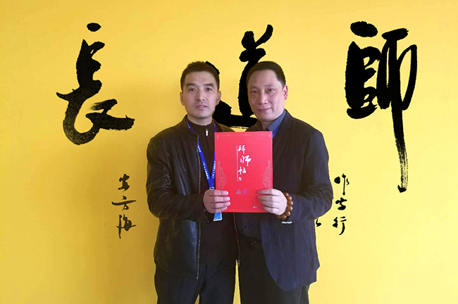 微信圖片_201803200935311.jpg 微信圖片_201803200935311.jpg