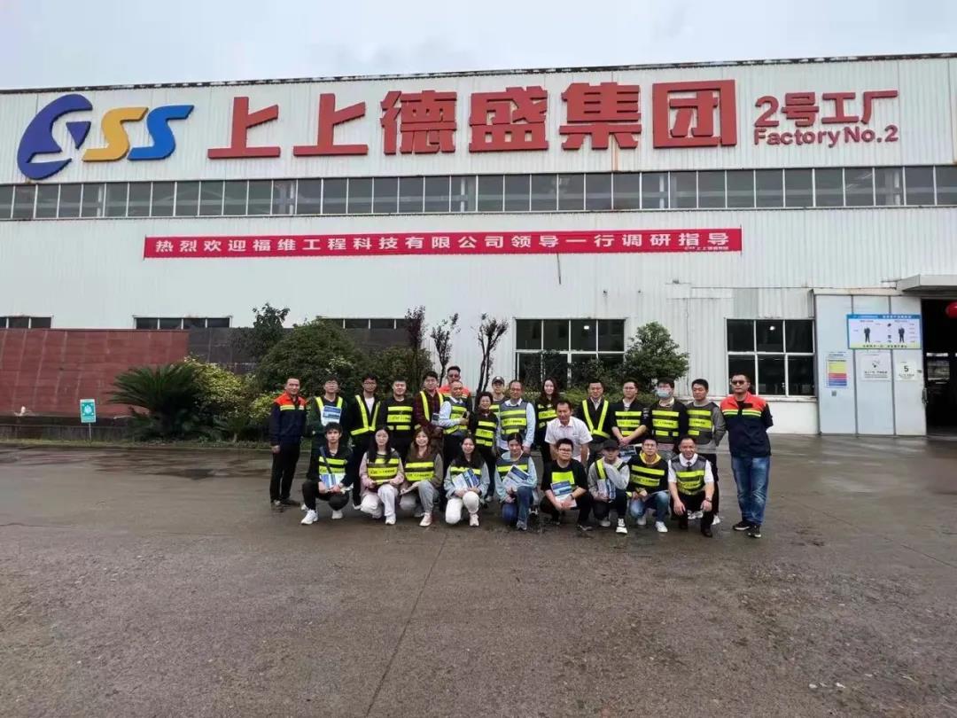 微信圖片_20211029141428.jpg 微信圖片_20211029141428.jpg