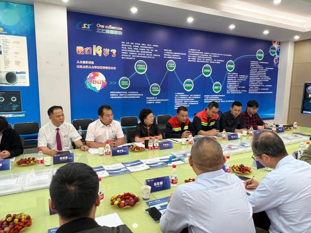 微信圖片_20211029141441.jpg 微信圖片_20211029141441.jpg