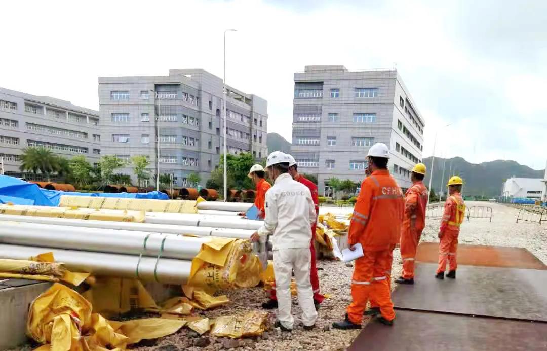 微信圖片_20211101104513.jpg 微信圖片_20211101104513.jpg