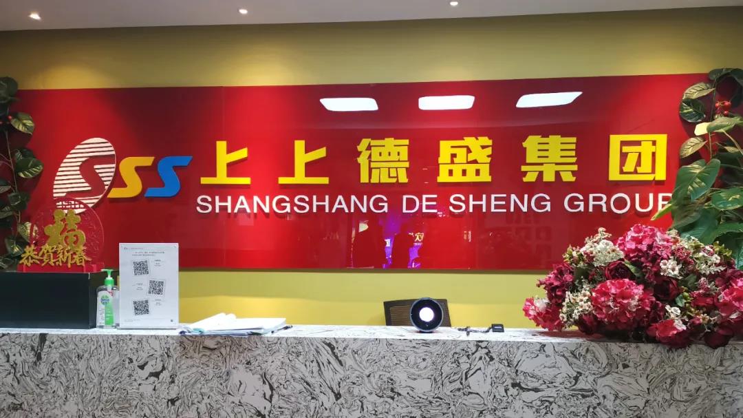 微信圖片_20211101105558.jpg 微信圖片_20211101105558.jpg