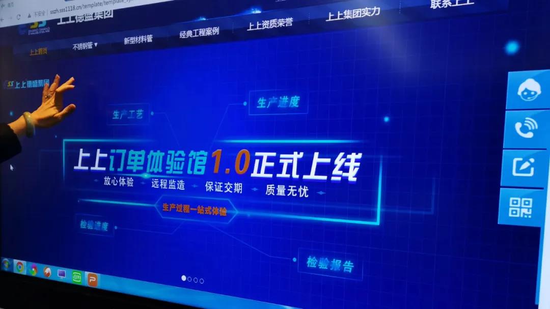 微信圖片_20211101105604.jpg 微信圖片_20211101105604.jpg