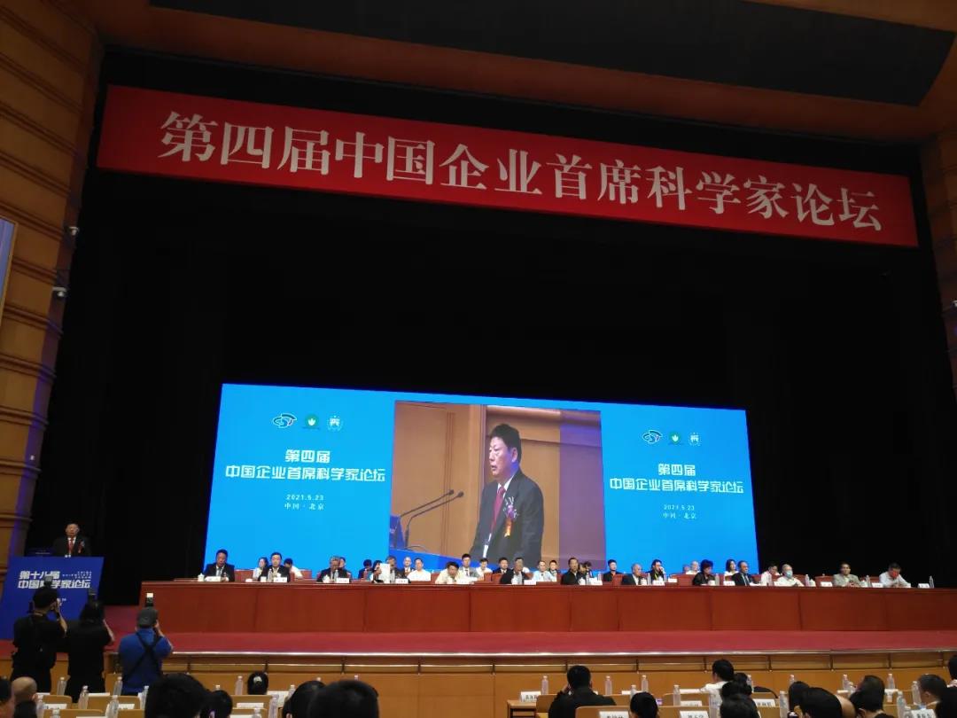 微信圖片_20211102145038.jpg 微信圖片_20211102145038.jpg