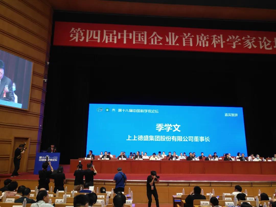 微信圖片_20211102145045.jpg 微信圖片_20211102145045.jpg