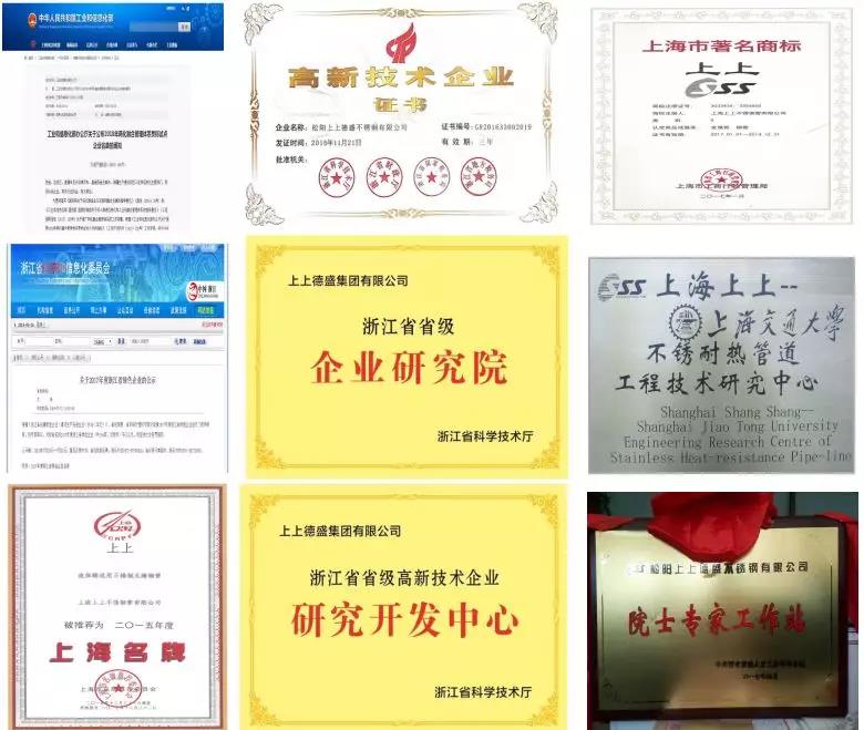 微信圖片_20211104103000.jpg 微信圖片_20211104103000.jpg