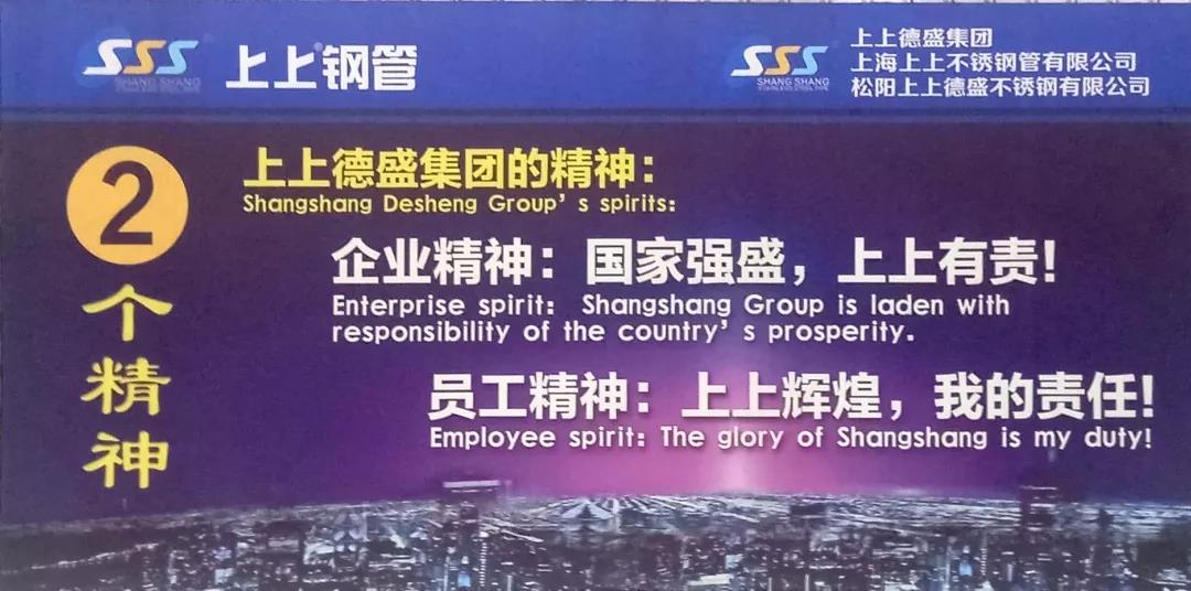 微信圖片_20211104103017.jpg 微信圖片_20211104103017.jpg