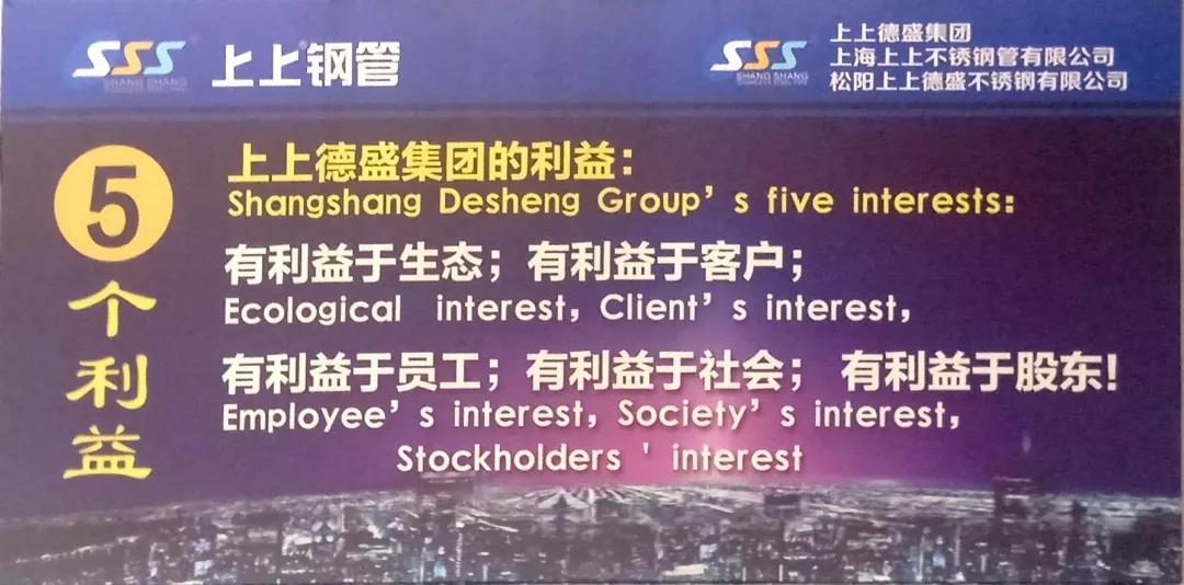 微信圖片_20211104103025.jpg 微信圖片_20211104103025.jpg