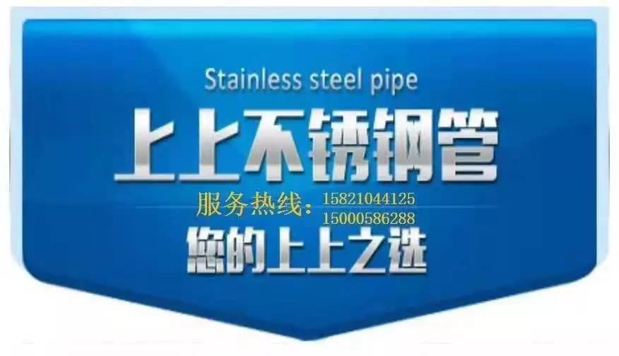 微信圖片_20211104103027.jpg 微信圖片_20211104103027.jpg