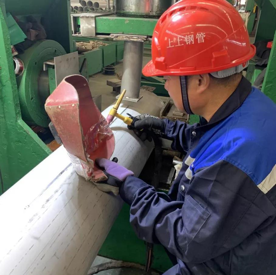 微信圖片_20211111115407.jpg 微信圖片_20211111115407.jpg