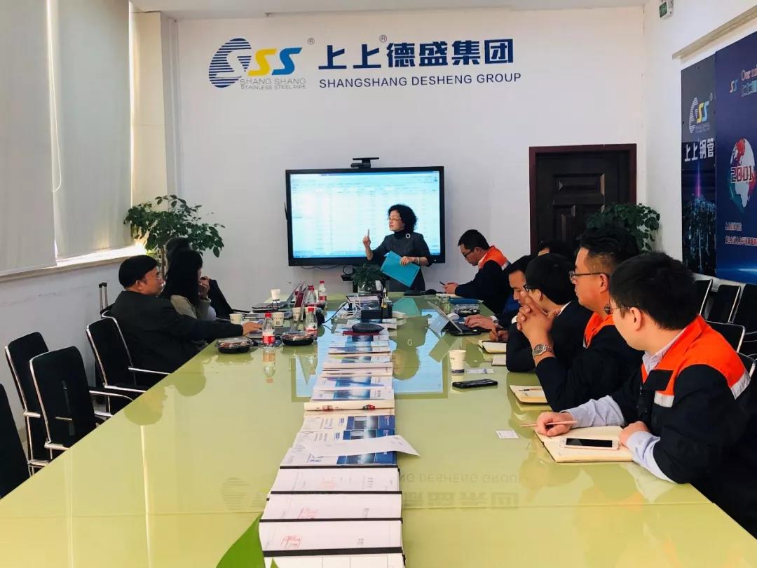 微信圖片_20211111115410.jpg 微信圖片_20211111115410.jpg