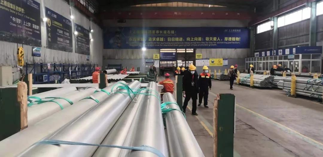 微信圖片_20211122174405.jpg 微信圖片_20211122174405.jpg