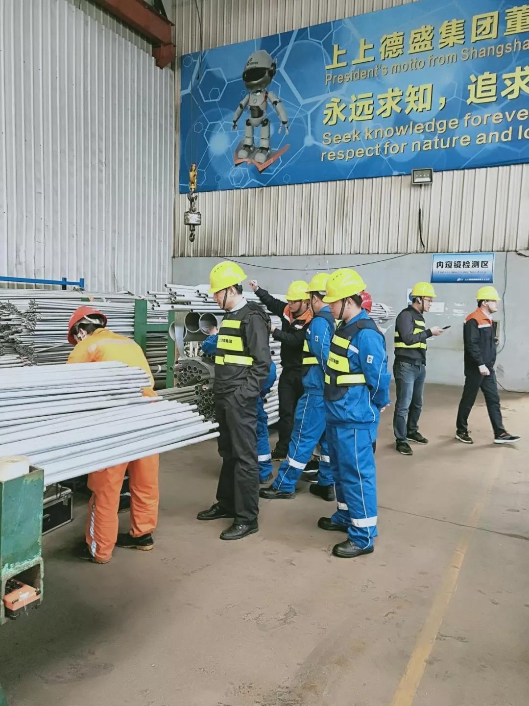 微信圖片_20211123093753.jpg 微信圖片_20211123093753.jpg