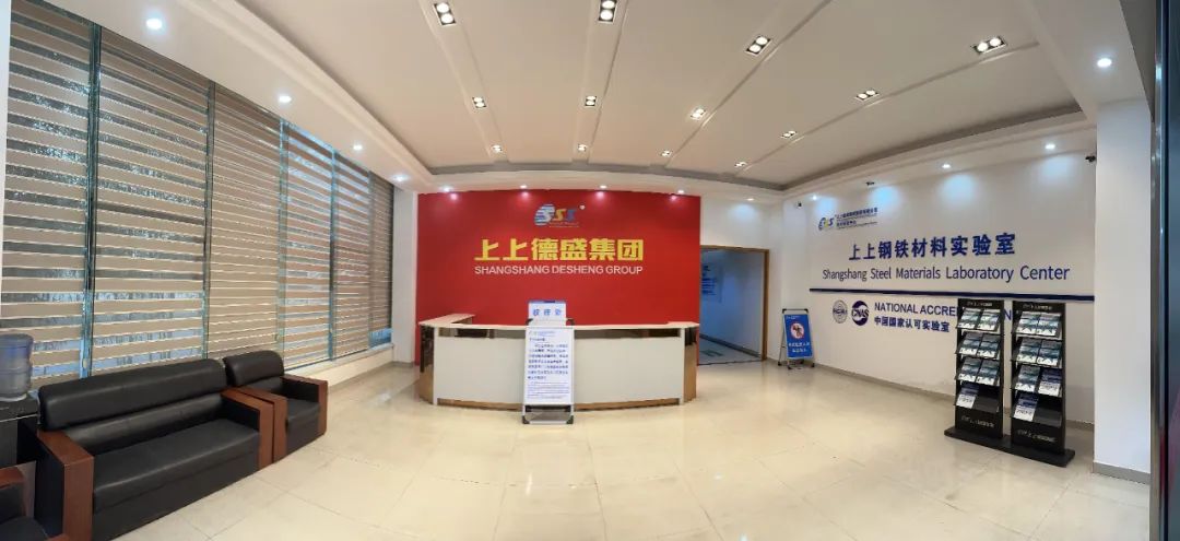 微信圖片_20250704165534.jpg 微信圖片_20250704165534.jpg