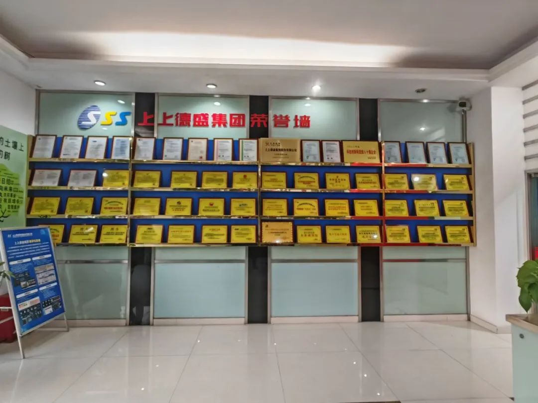 微信圖片_20250704165540.jpg 微信圖片_20250704165540.jpg