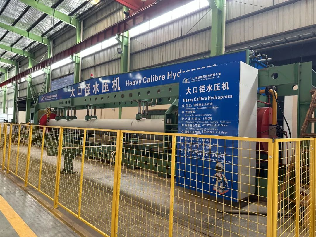 微信圖片_20250704165546.jpg 微信圖片_20250704165546.jpg