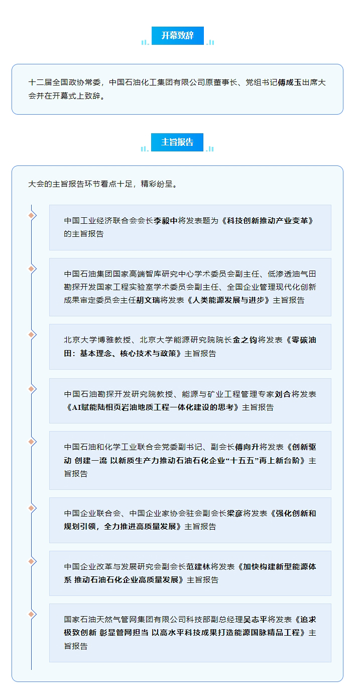 微信截圖_20250725172224.png 微信截圖_20250725172224.png