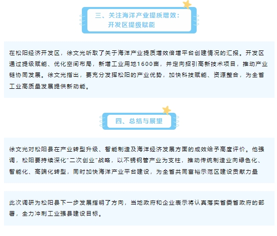 微信截圖_20250807150912.png 微信截圖_20250807150912.png