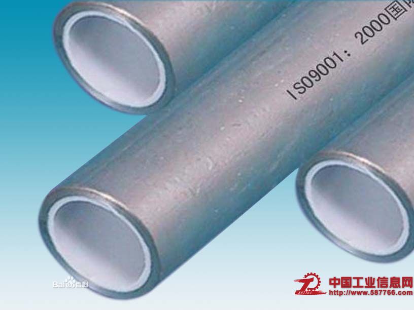 上上復(fù)合管 上上復(fù)合管